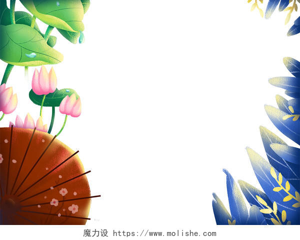 中秋节中秋扁平中秋节花朵植物边框PNG素材